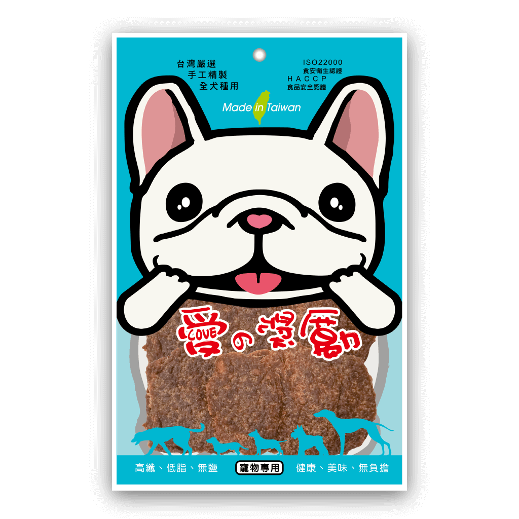 愛的獎勵-香烤羊肉薄片