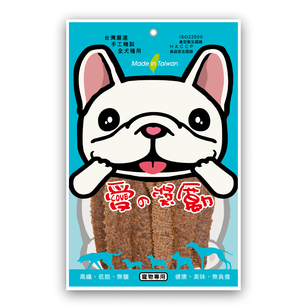 愛的獎勵-羊肉里肌薄片