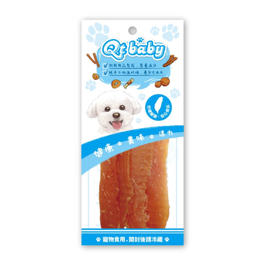 QT-032-鮮嫩雞胸肉條-狗狗肉乾