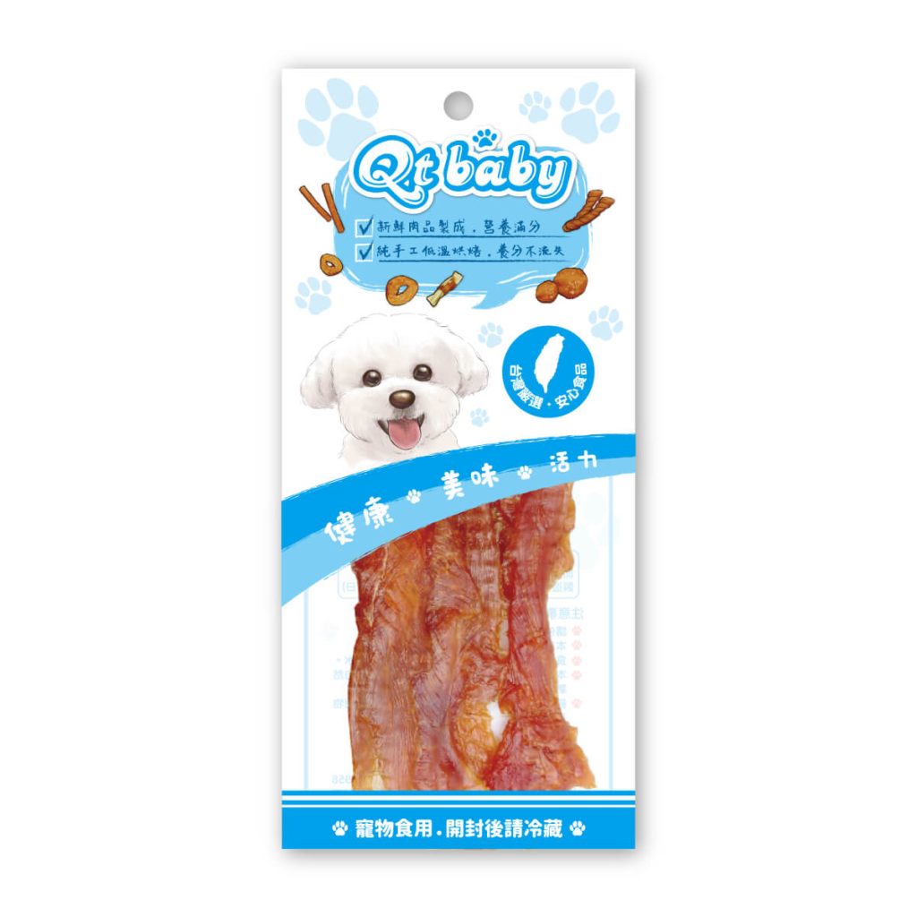 QT-033-蜜汁雞腿肉片-狗狗肉乾