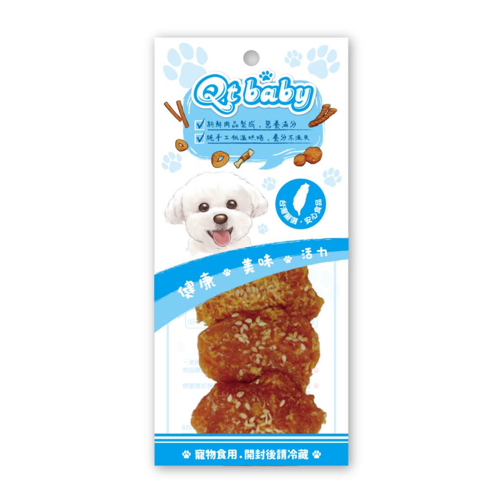 QT-034-芝麻雞肉圓片-狗狗肉乾
