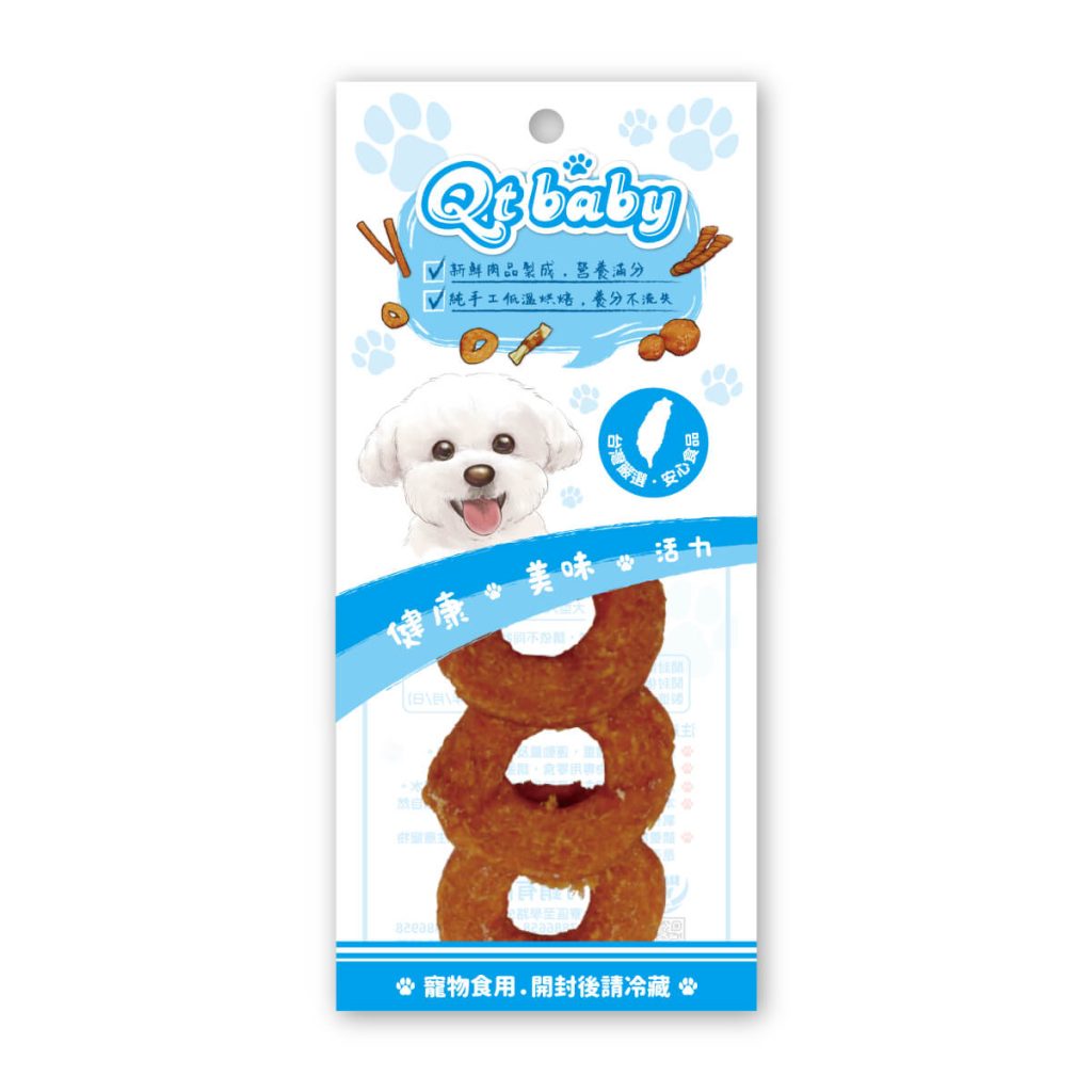 QT-035-香濃雞肉甜甜圈-狗狗肉乾
