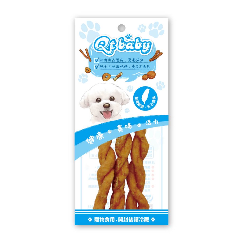 QT-036-香Q雞肉麻花捲-狗狗肉乾