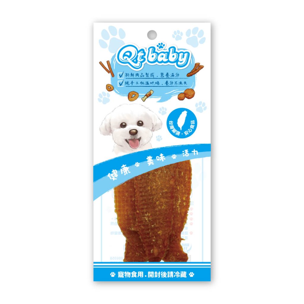 QT-043-香烤雞柳條-狗狗肉乾