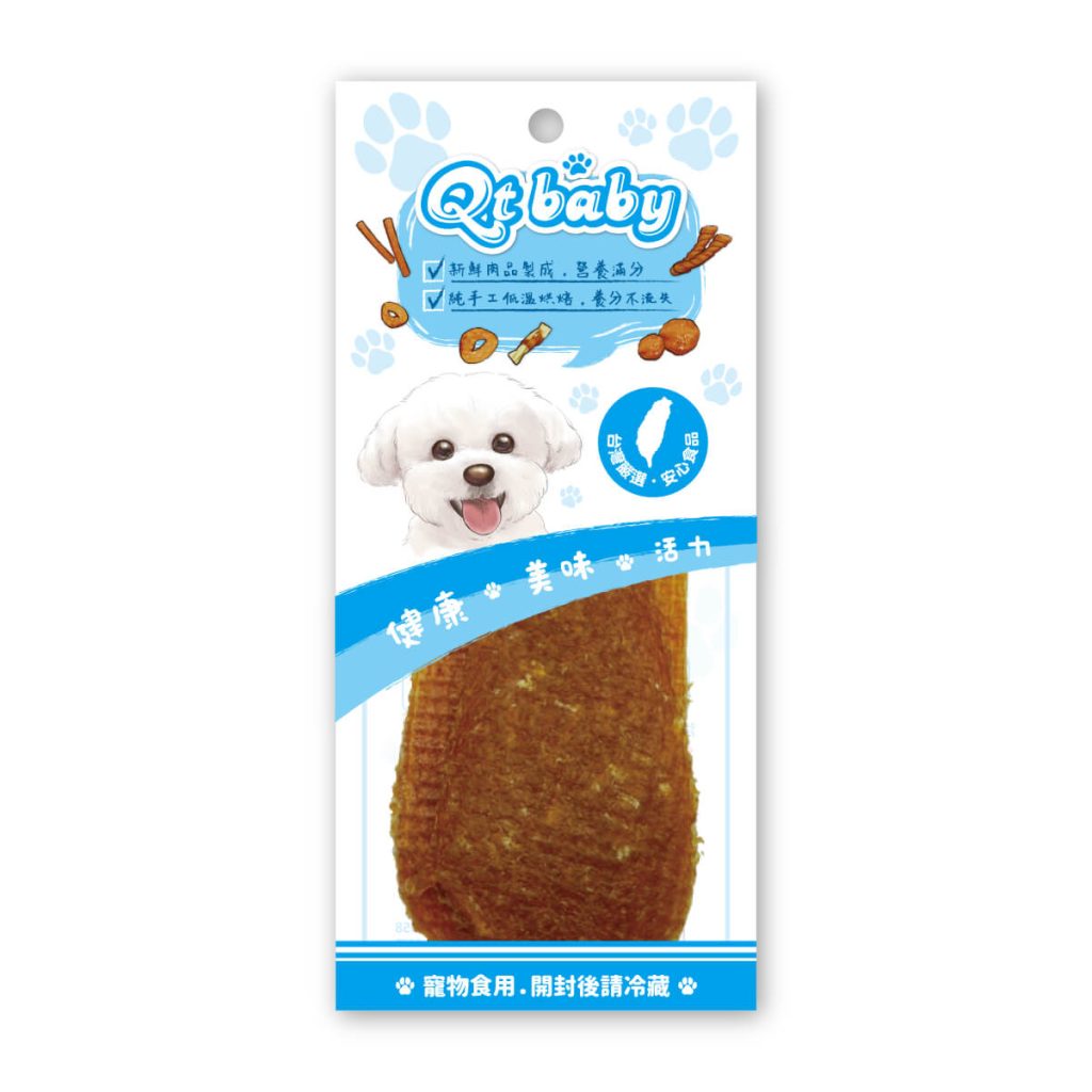 QT-045-蜜汁雞胸片-狗狗肉乾