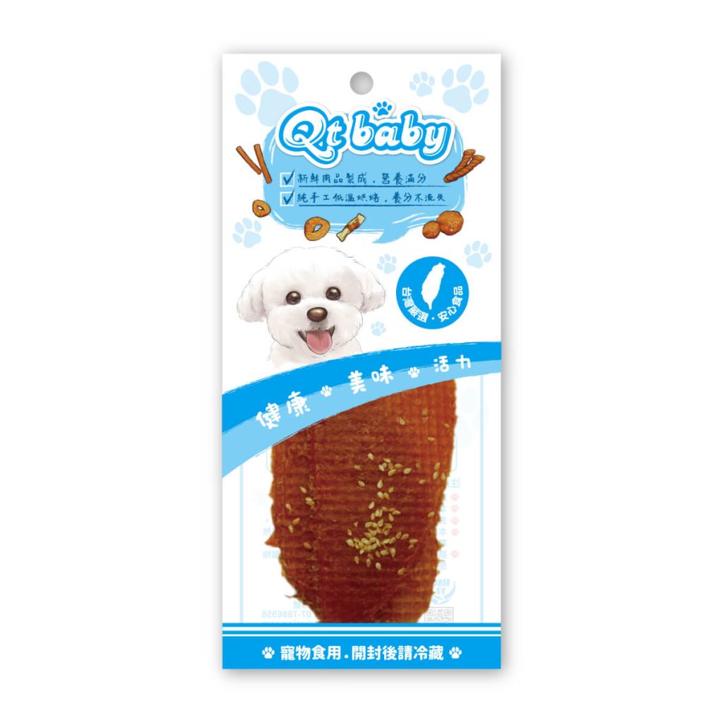 QT-048-芝麻蜜汁雞胸-狗狗肉乾
