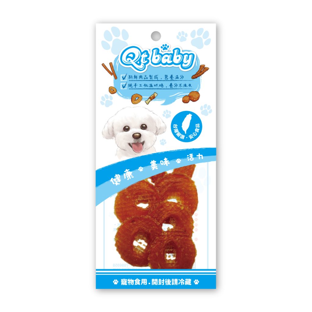 QT-052-蜜汁雞肉甜甜圈-狗狗肉乾
