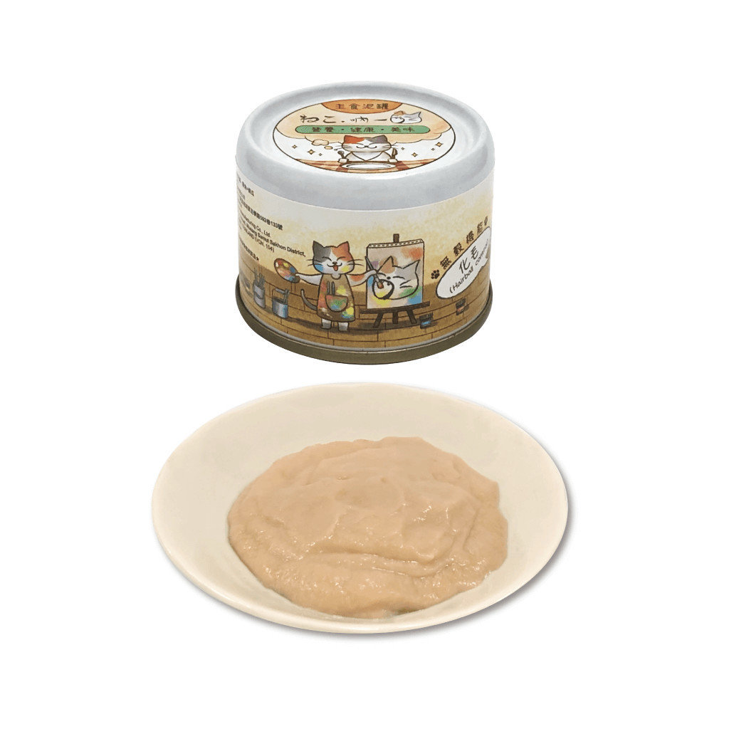 鮪魚+南瓜(化毛)-吶一口主食泥罐-04-0801