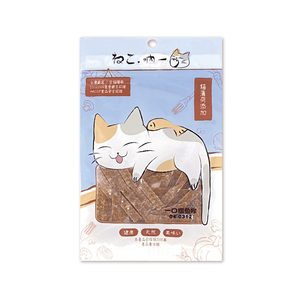 一口旗魚條-吶一口機能貓零食-04-0312