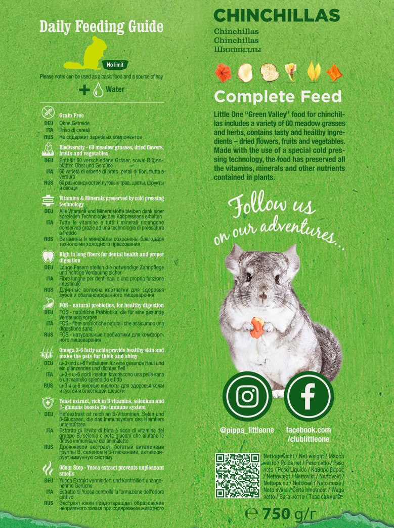 建議餵食方式 - Little One 無榖龍貓飼料 建議餵食方式 - Little One 無榖龍貓飼料