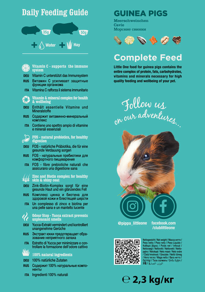 建議餵食方式 - Little One 天竺鼠飼料 建議餵食方式 - Little One 天竺鼠飼料