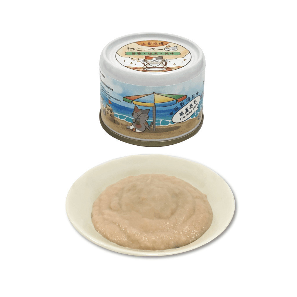 鮪魚+卵磷脂(美膚亮毛)-吶一口主食泥罐-04-0802