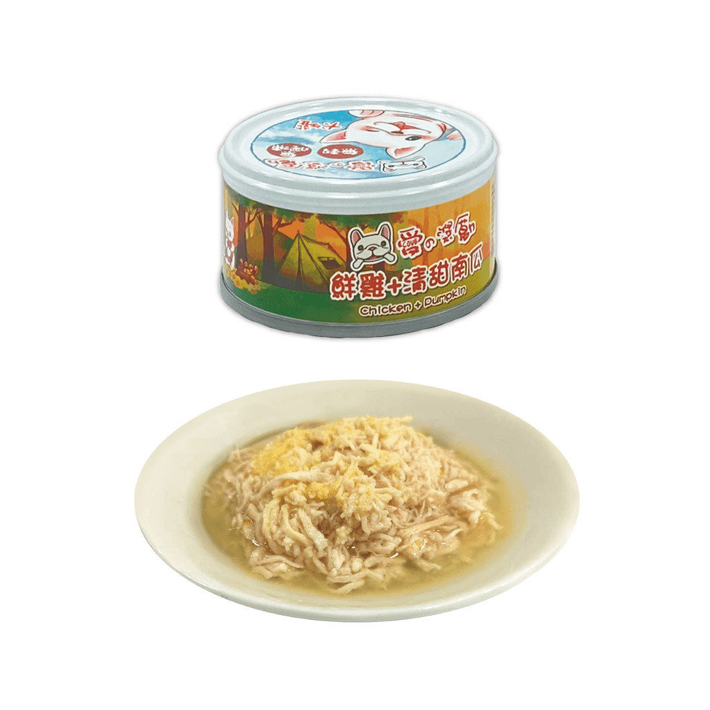 鮮雞+清甜南瓜-愛的獎勵狗罐-L-203 鮮雞+清甜南瓜-愛的獎勵狗罐-L-203