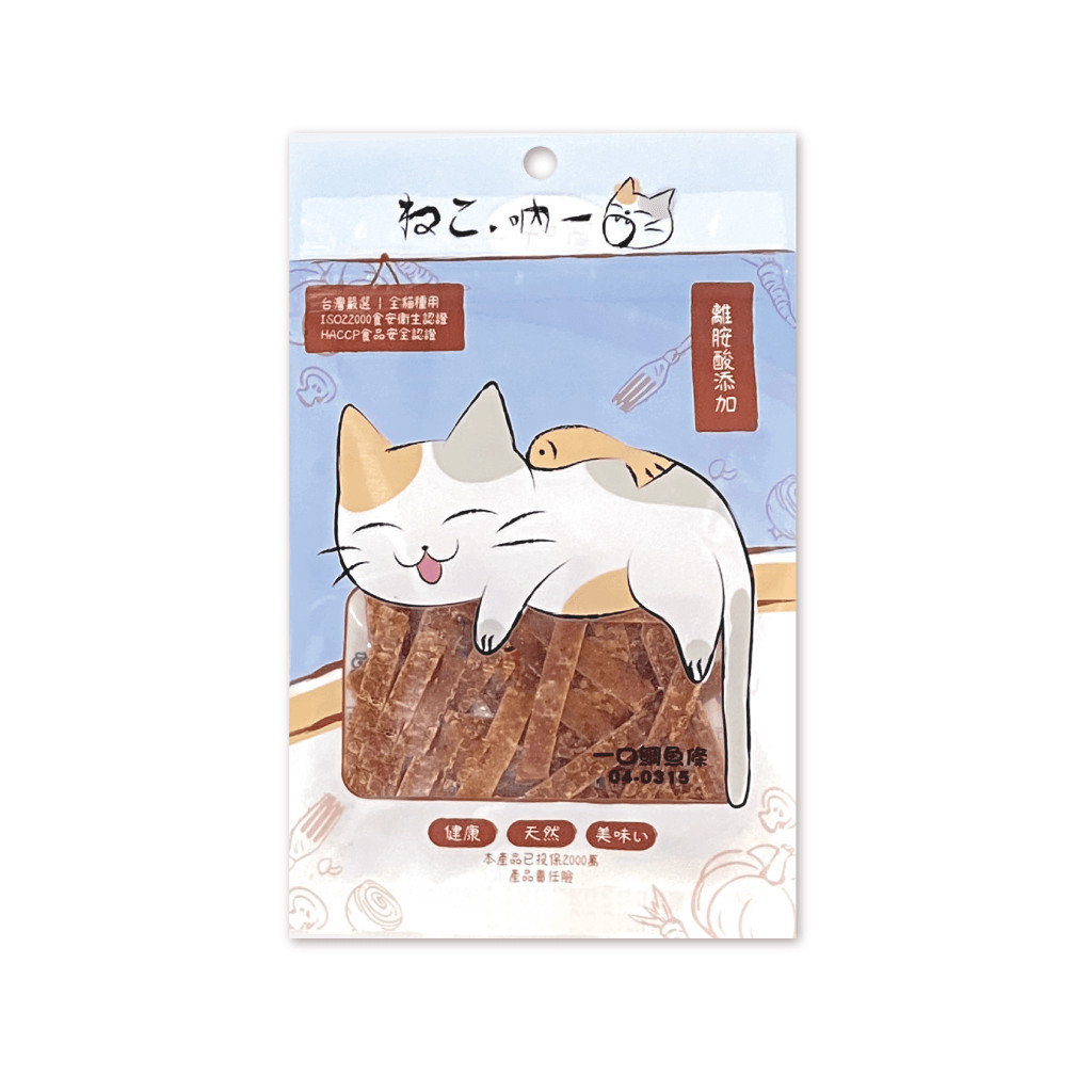 一口鯛魚條-吶一口機能貓零食-04-0315