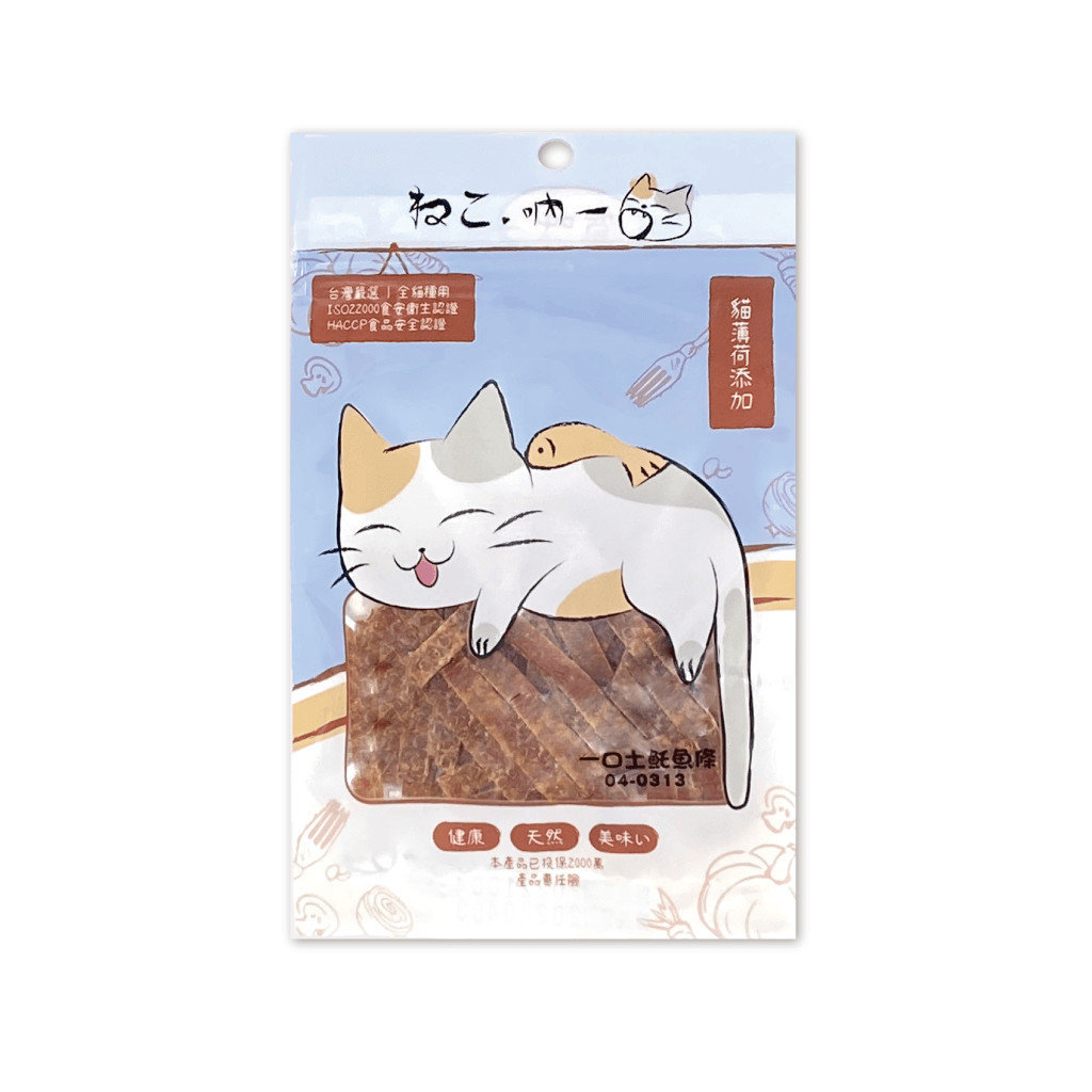 一口土魠魚條-吶一口機能貓零食-04-0313