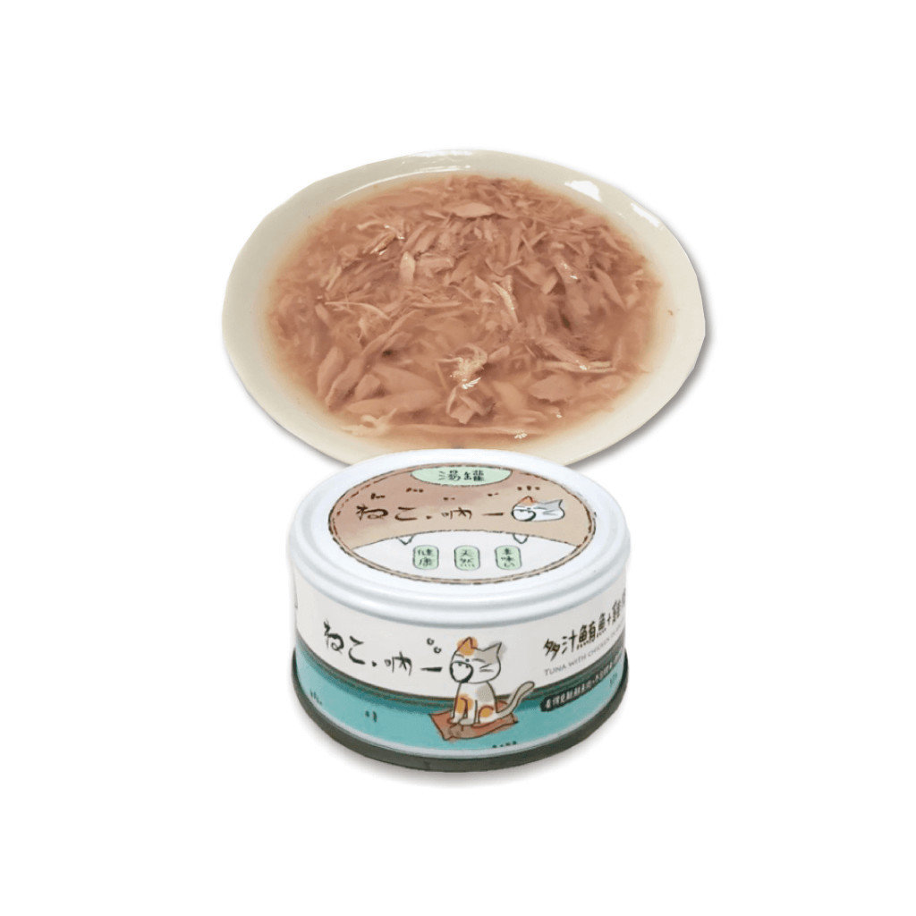 多汁鮪魚+雞肉-吶一口貓湯罐-04-0102 多汁鮪魚+雞肉-吶一口貓湯罐-04-0102