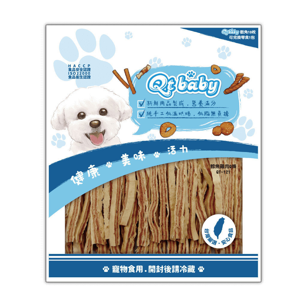 鱈魚雞肉Q條-QT-121 鱈魚雞肉Q條-QT-121