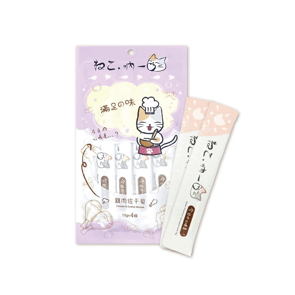 雞肉佐干貝-吶一口鮮雞貓肉泥-04-0213 雞肉佐干貝-吶一口鮮雞貓肉泥-04-0213