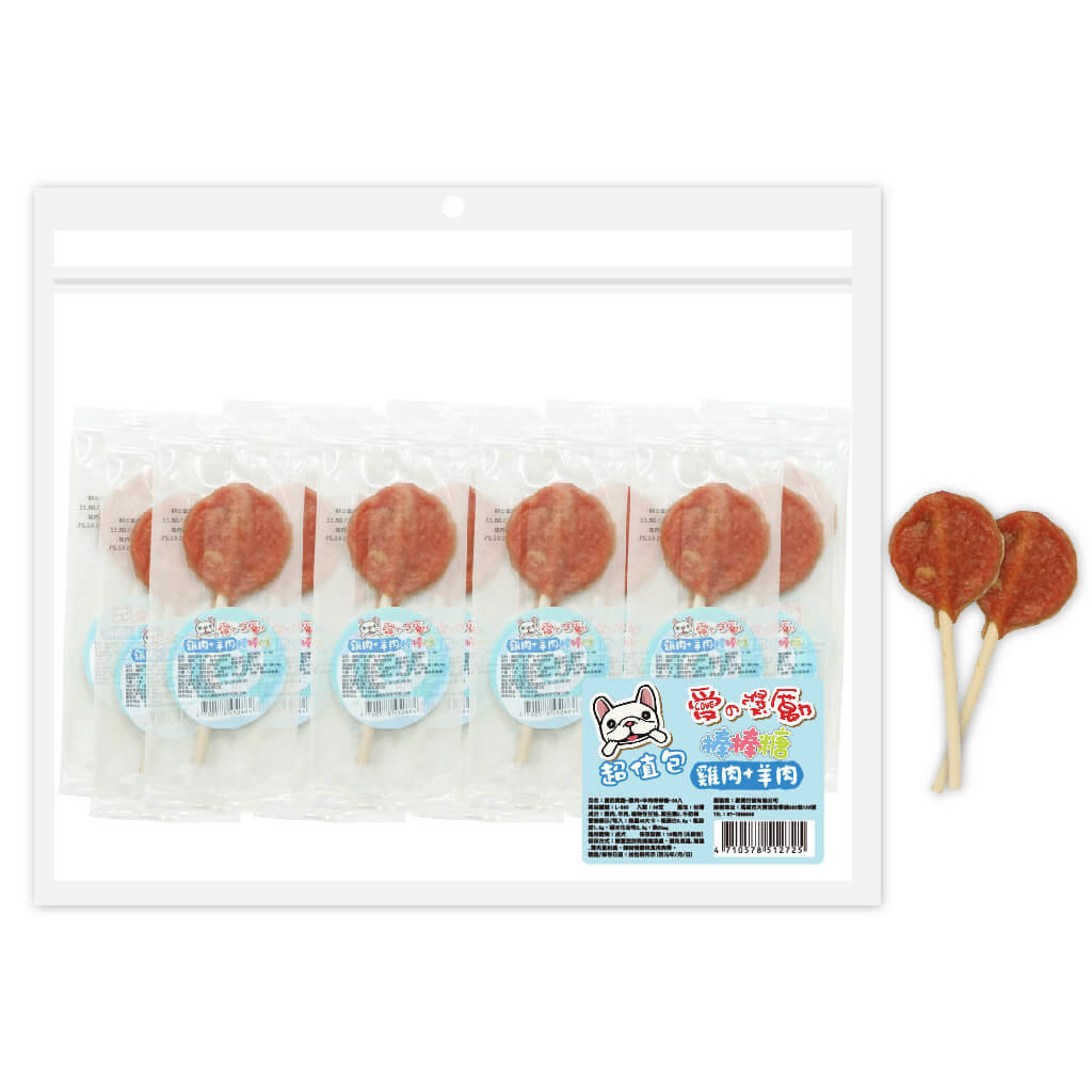 雞肉+羊肉棒棒糖-愛的獎勵-L-503 雞肉+羊肉棒棒糖-愛的獎勵-L-503