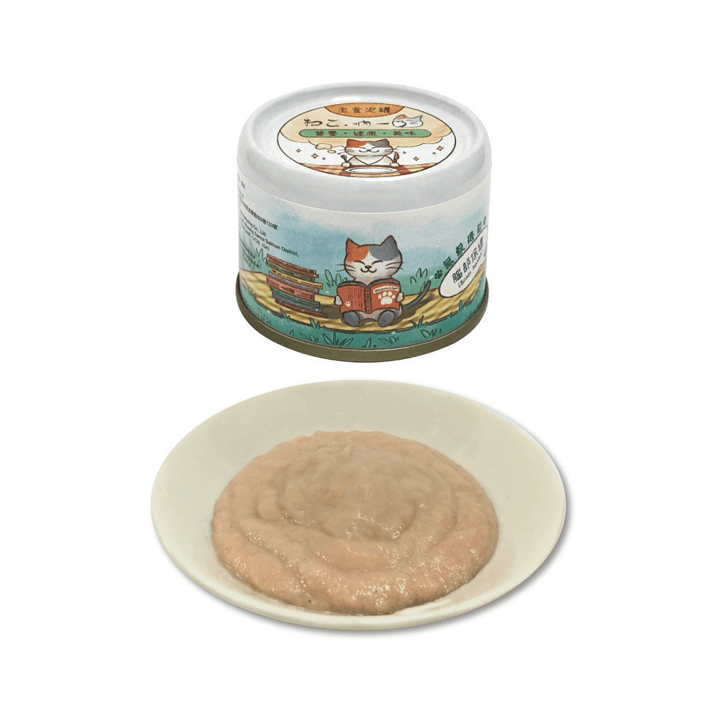 鮪魚(腦部保健)-吶一口主食泥罐-04-0805