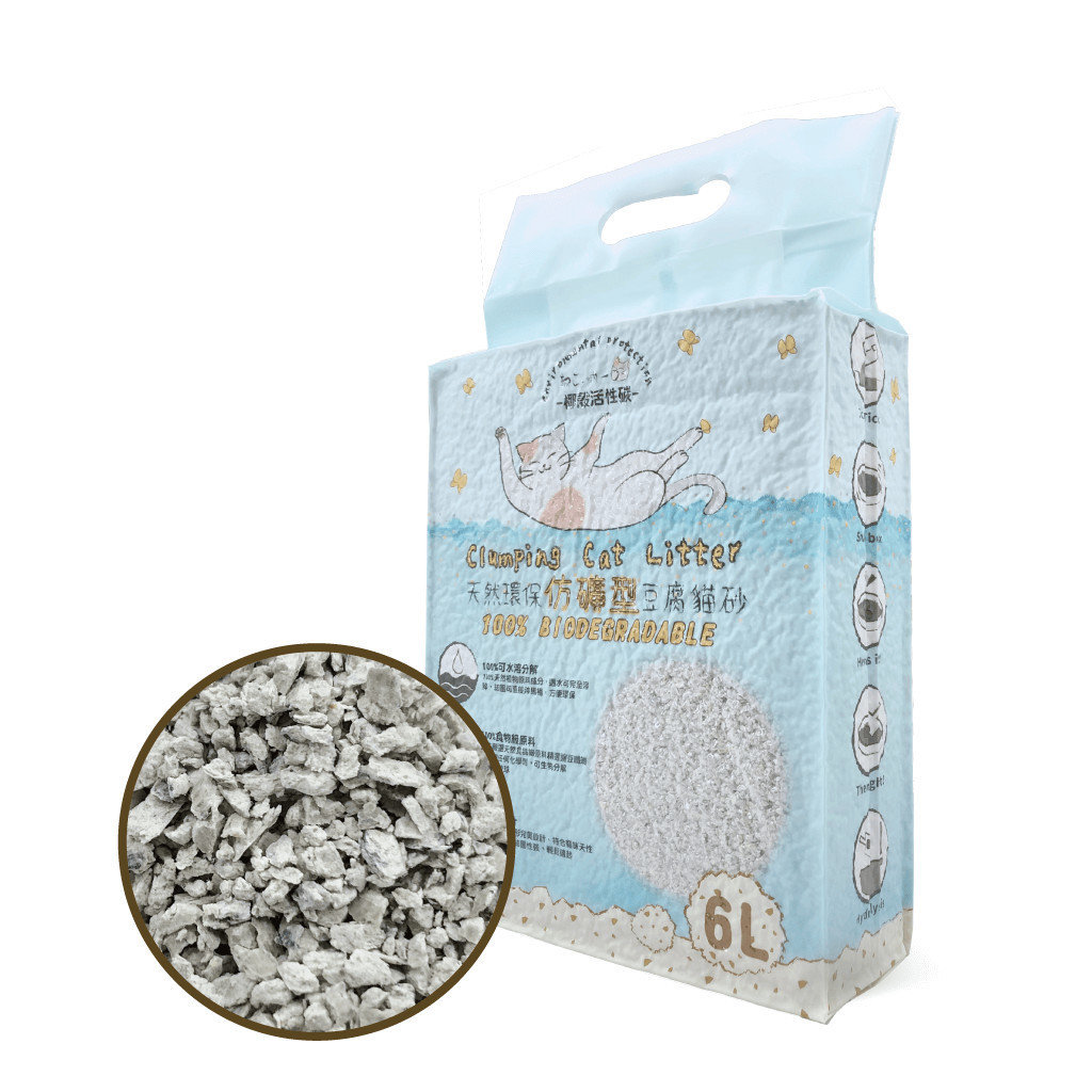 活性碳-吶一口礦型豆腐貓砂-04-0702 活性碳-吶一口礦型豆腐貓砂-04-0702