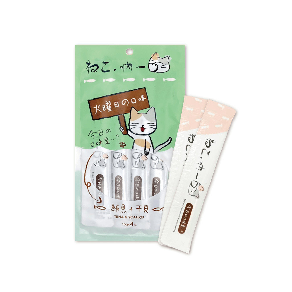 鮪魚佐干貝-吶一口鮮魚貓肉泥-04-0202 鮪魚佐干貝-吶一口鮮魚貓肉泥-04-0202