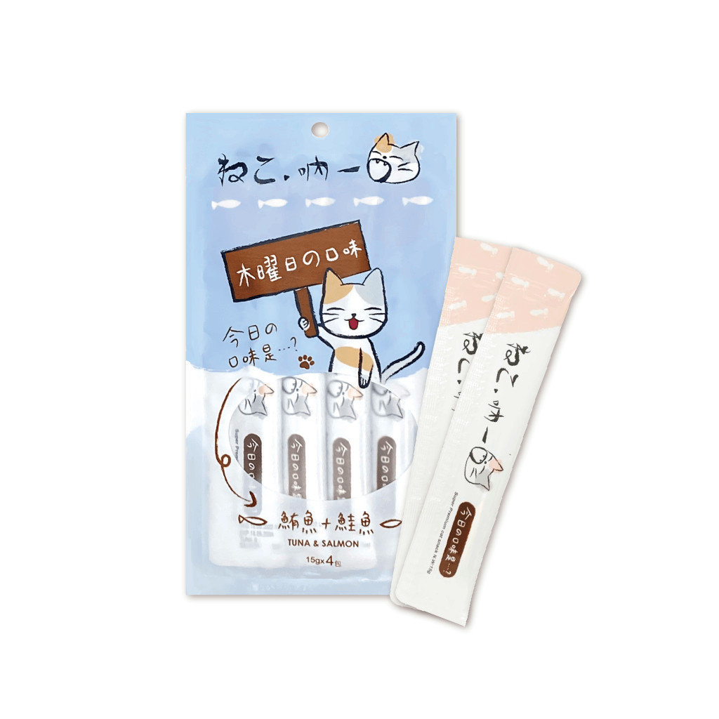 鮪魚佐鮭魚-吶一口鮮魚貓肉泥-04-0204 鮪魚佐鮭魚-吶一口鮮魚貓肉泥-04-0204