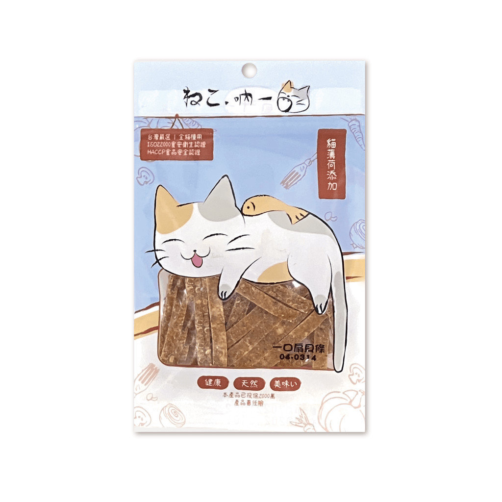 一口扇貝條-吶一口機能貓零食-04-0314