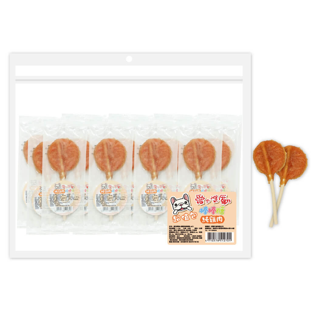 純雞肉棒棒糖-愛的獎勵-L-501 純雞肉棒棒糖-愛的獎勵-L-501