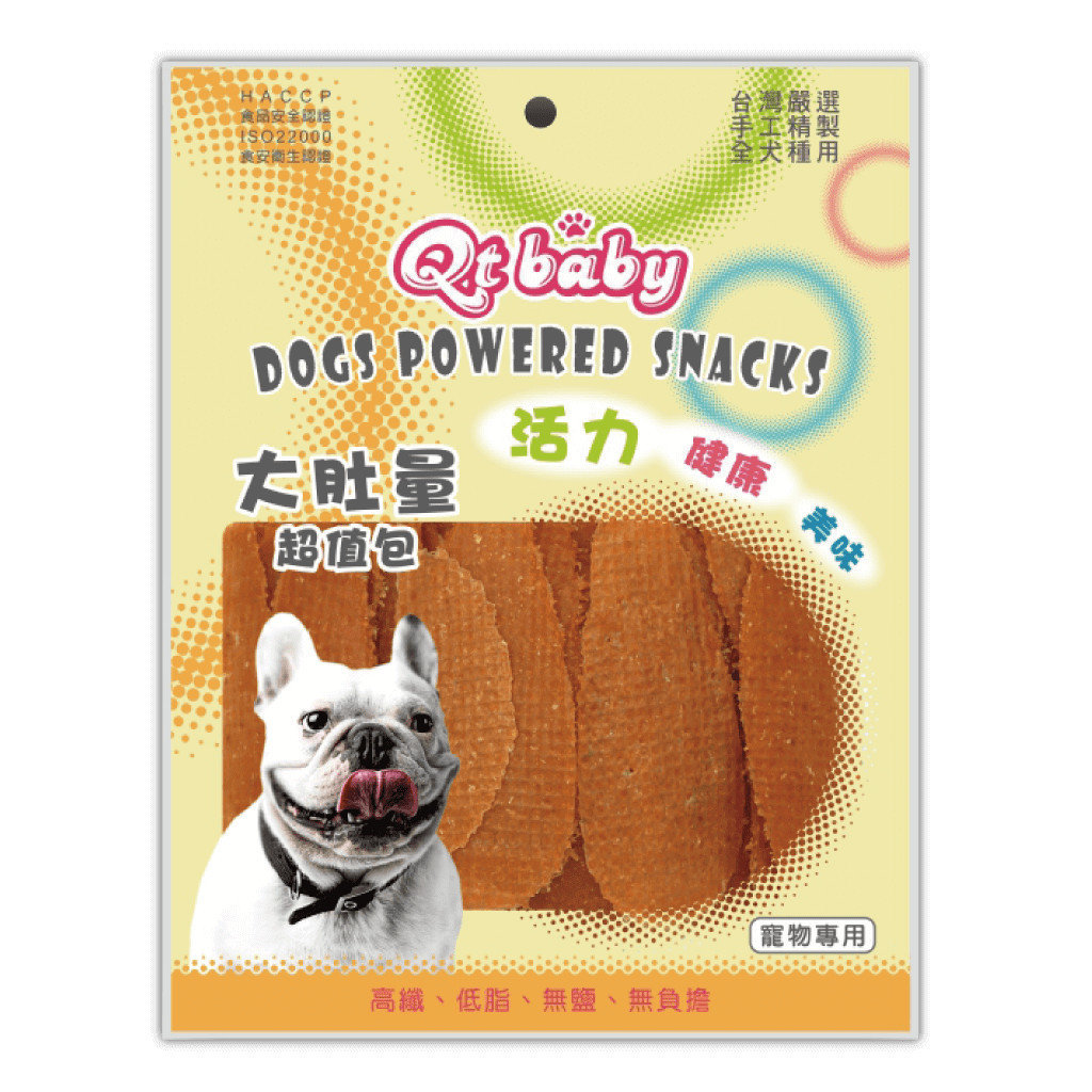 香軟雞胸薄片-QT-313 香軟雞胸薄片-QT-313