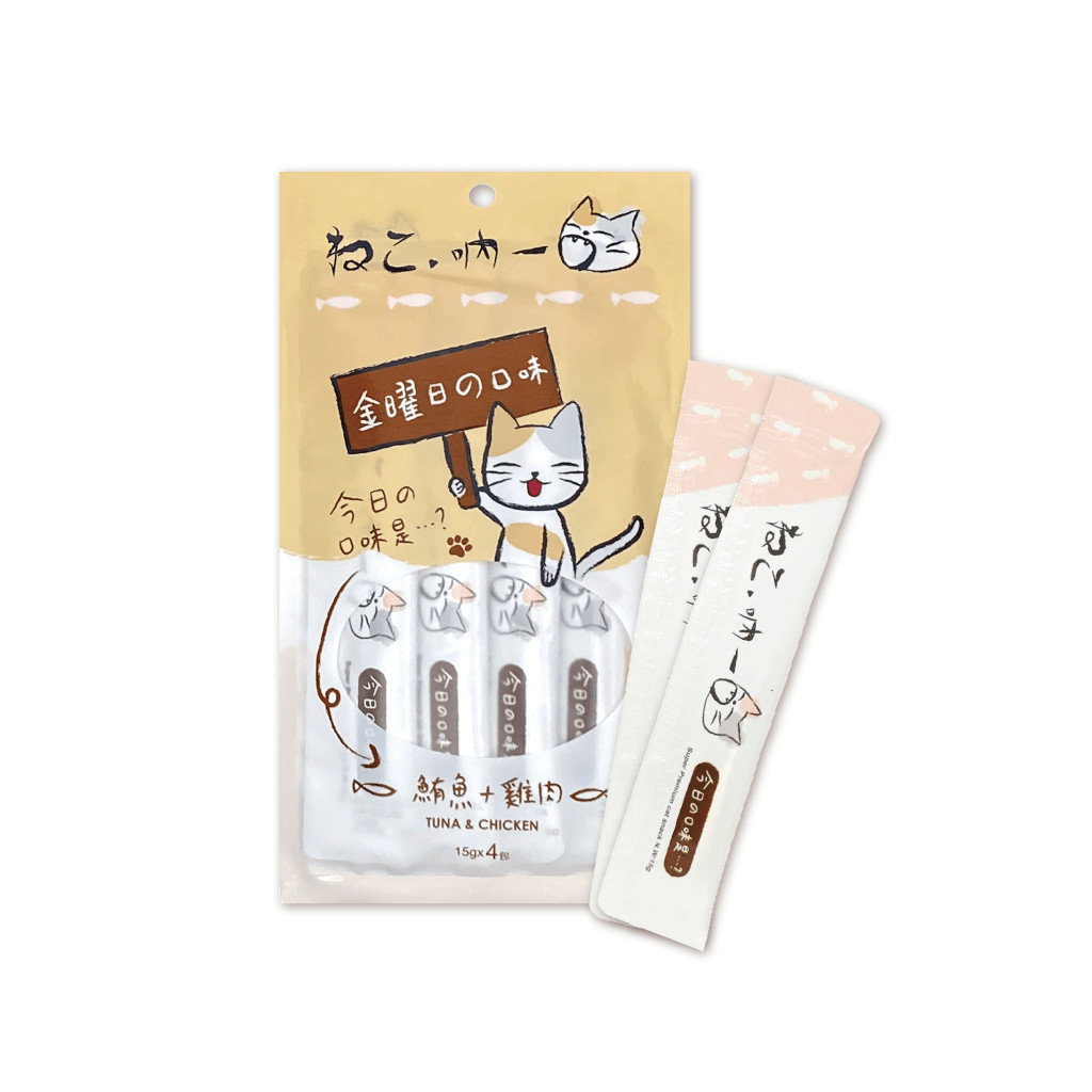 鮪魚佐雞肉-吶一口鮮魚貓肉泥-04-0205 鮪魚佐雞肉-吶一口鮮魚貓肉泥-04-0205