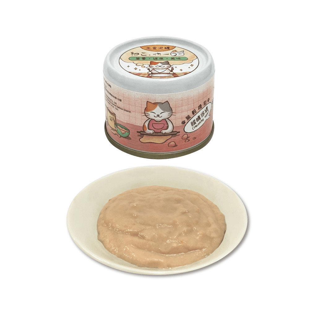 鮪魚+紅蘿蔔(眼睛保健)-吶一口主食泥罐-04-0804