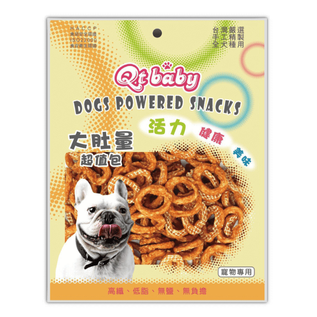 火雞肉圈-QT-320 火雞肉圈-QT-320