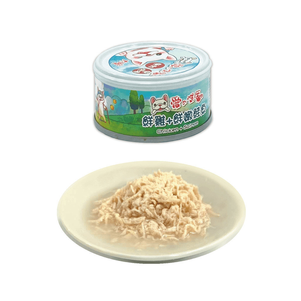 鮮雞+鮮嫩鮭魚-愛的獎勵狗罐-L-204 鮮雞+鮮嫩鮭魚-愛的獎勵狗罐-L-204